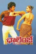 Watch Challenge 123movies