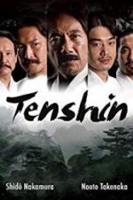 Watch Tenshin 123movies