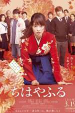 Watch Chihayafuru Part I 123movies