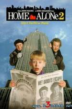 Watch Home Alone 2: Lost in New York 123movies