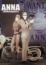 Watch Anna, Kidnapper (Short 2019) 123movies