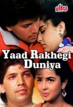 Watch Yaad Rakhegi Duniya 123movies