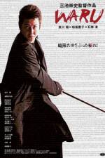 Watch Waru 123movies