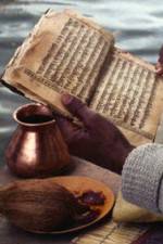 Watch Scientific Verification of Vedic Knowledge 123movies