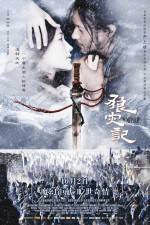 Watch The Warrior and the Wolf  (Lang zai ji) 123movies