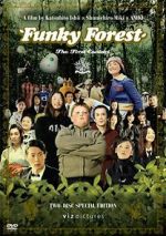 Watch Funky Forest: The First Contact 123movies