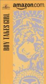 Watch Ben Loke'ah Bat 123movies