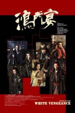 Watch White Vengeance 123movies