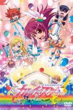 Watch Kaleido Star: Good dayo! Goood!! (OAV) 123movies