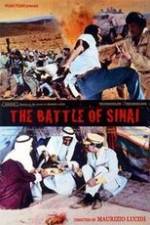 Watch Hamisha Yamim B'Sinai 123movies