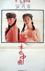 Watch The Girls from China 123movies