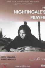 Watch Doa al karawan 123movies