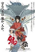 Watch Legend of the Millennium Dragon 123movies