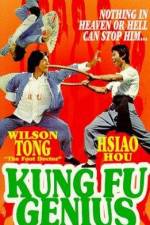 Watch Kung Fu Genius 123movies