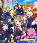 Watch Love Live! School Idol Project Recap 123movies