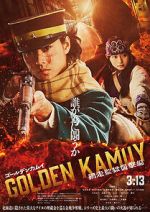 Watch Golden Kamuy -The Abashiri Prison Raid- 123movies