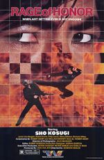 Watch Rage of Honor 123movies