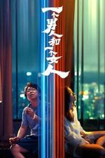 Watch A Man and A Woman 123movies