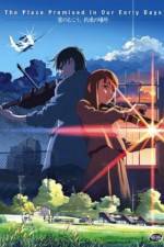 Watch Kumo no mukô, yakusoku no basho 123movies