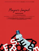 Watch Mayar Jonjal 123movies