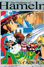Watch Violinist of Hamelin 123movies