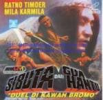 Watch Si buta dari gua hantu 123movies