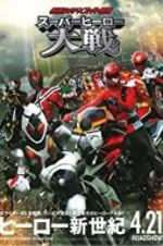 Watch Super Hero War: Kamen Rider vs. Super Sentai 123movies