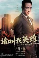 Watch Good For Nothing Heros 123movies