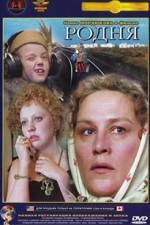 Watch Rodnya 123movies