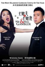 Watch Mr. & Mrs. Gambler 123movies