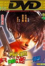 Watch The Odd One Dies 123movies