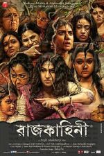Watch Rajkahini 123movies