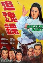 Watch Zhui hun biao 123movies