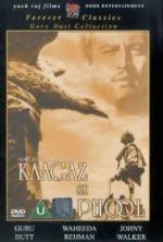 Watch Kaagaz Ke Phool 123movies