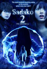 Watch Sadako 3D 2 123movies