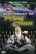 Watch The Descendant of Wing Chun 123movies