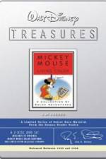 Watch The Worm Turns 123movies