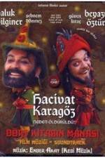 Watch Who Killed the Shadows 123movies