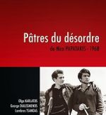 Watch Thanos and Despina 123movies