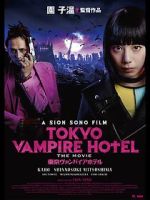 Watch Tokyo Vampire Hotel 123movies