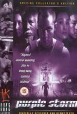 Watch Purple Storm 123movies