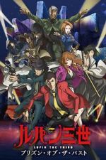 Watch Lupin III: Prison of the Past 123movies