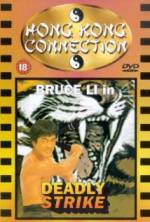 Watch Wanted! Bruce Li, Dead or Alive 123movies