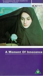 Watch A Moment of Innocence 123movies