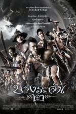 Watch Bang Rajan 2 123movies