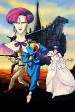 Watch Zillion: Burning Night 123movies