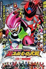 Watch Kamen Raid  Sup Sentai Ch Sup Hr Taisen 123movies