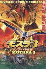 Watch Rebirth of Mothra III 123movies