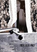 Watch Short Working Day 123movies