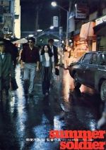 Watch Summer Soldiers 123movies